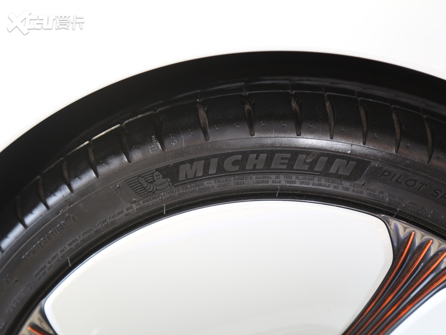 2017smart Vision EQ fortwo Concept