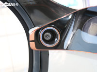smart Vision EQ fortwo