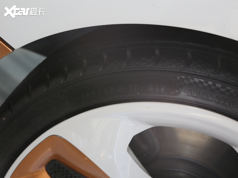 2011smart forvision Concept