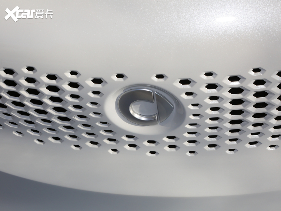 2011smart forvision Concept