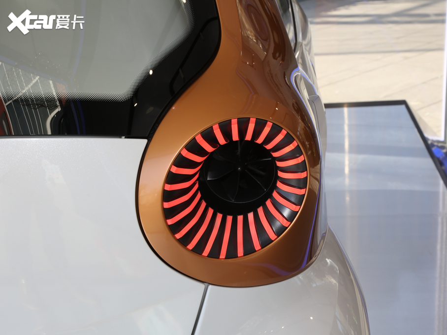 2011smart forvision Concept