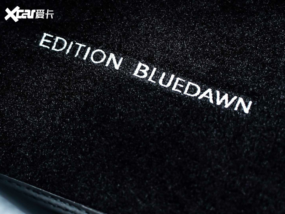 2021smart EQ fortwo edition bluedawn
