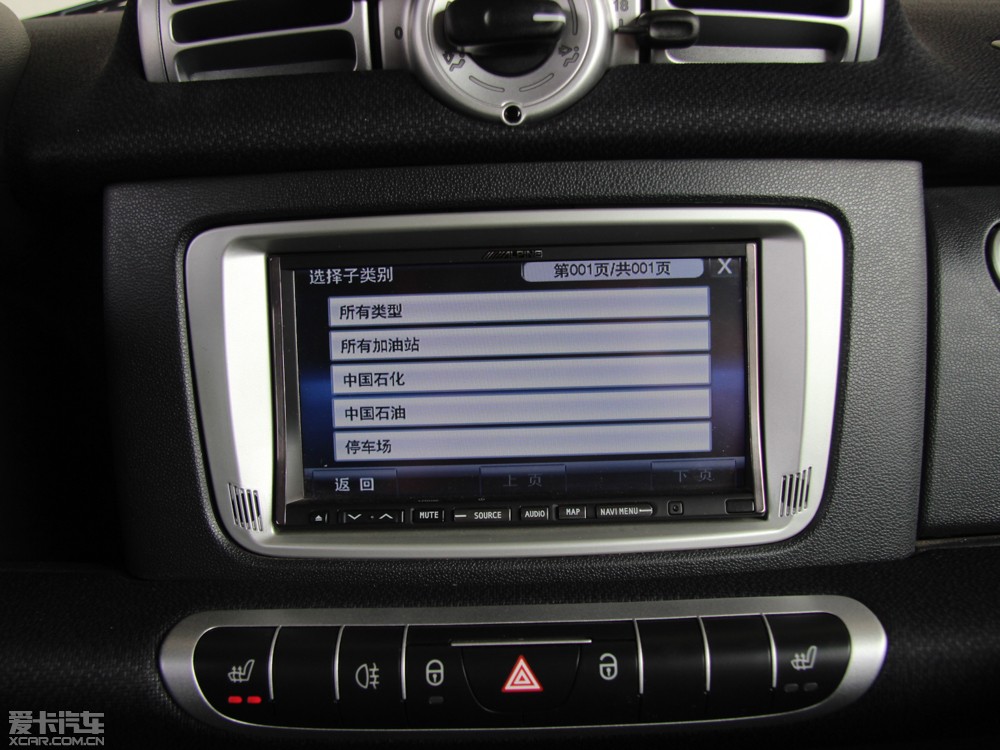 2012smart fortwo 1.0T I