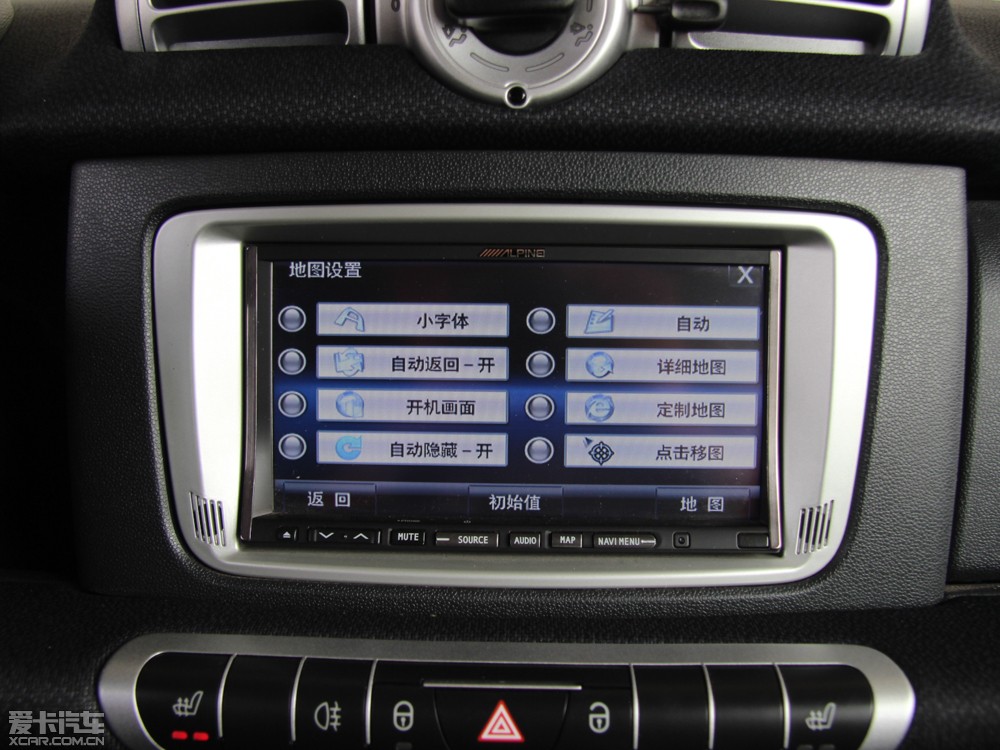 2012smart fortwo 1.0T I(lng)