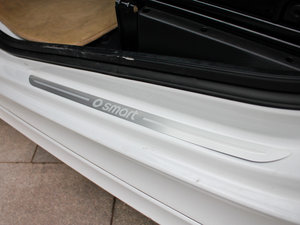 20121.0T BRABUS Xclusive g