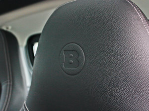 20121.0T BRABUS Xclusive g