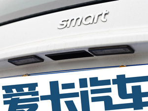 20121.0T BRABUS Xclusive ^