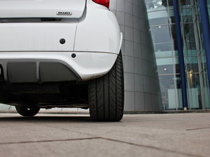 20121.0T BRABUS Xclusive ^