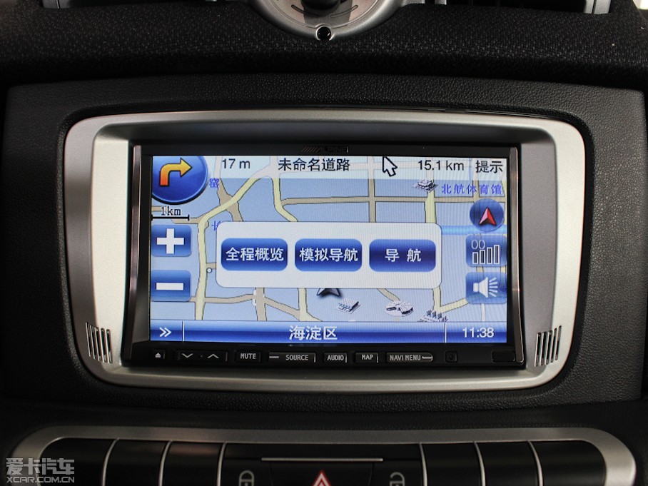 2013smart fortwo 1.0L MHD ؄e