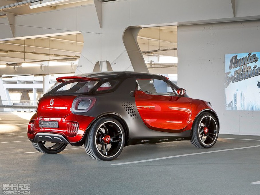 2012smart forstars Concept