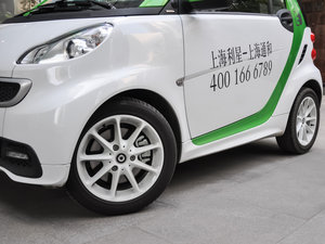2014electric drive (ji)^