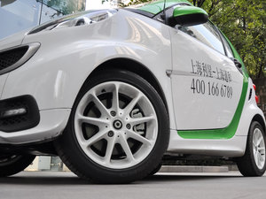 2014electric drive (ji)^