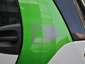 2014electric drive (ji)^