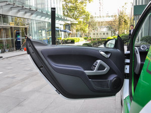 2014electric drive g