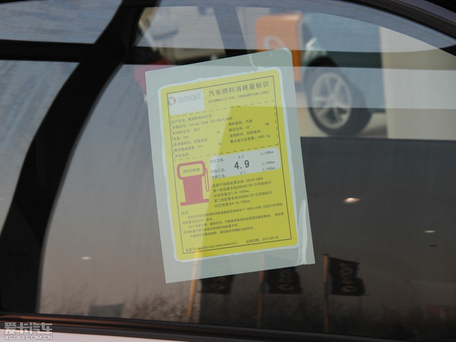 2014smart fortwo 1.0L MHD Ӳ؄e