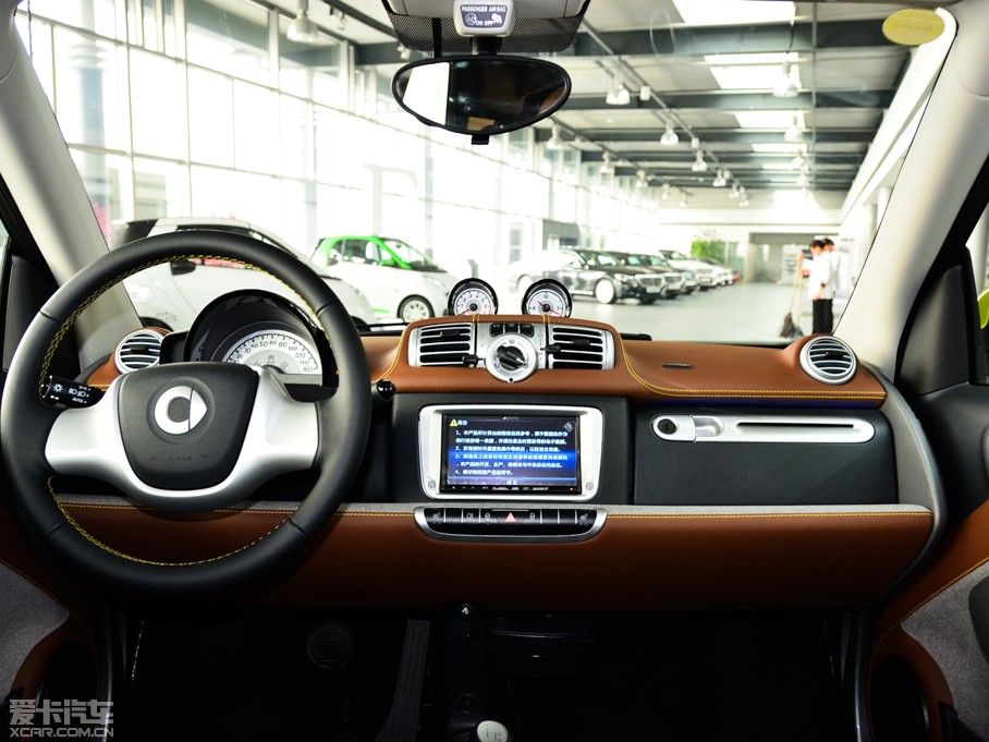 2014��smart fortwo 1.0T ���� BoConcept�؄e�� 