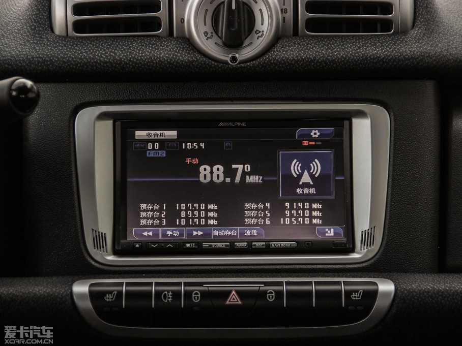 2013smart fortwo 1.0T Ӳ피