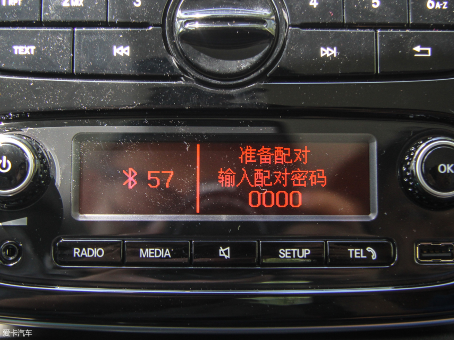 2015smart fortwo 1.0L Ӳ`(dng)