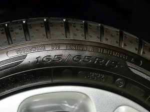 20151.0L Ӳ`Ӱ ݆̥ߴ