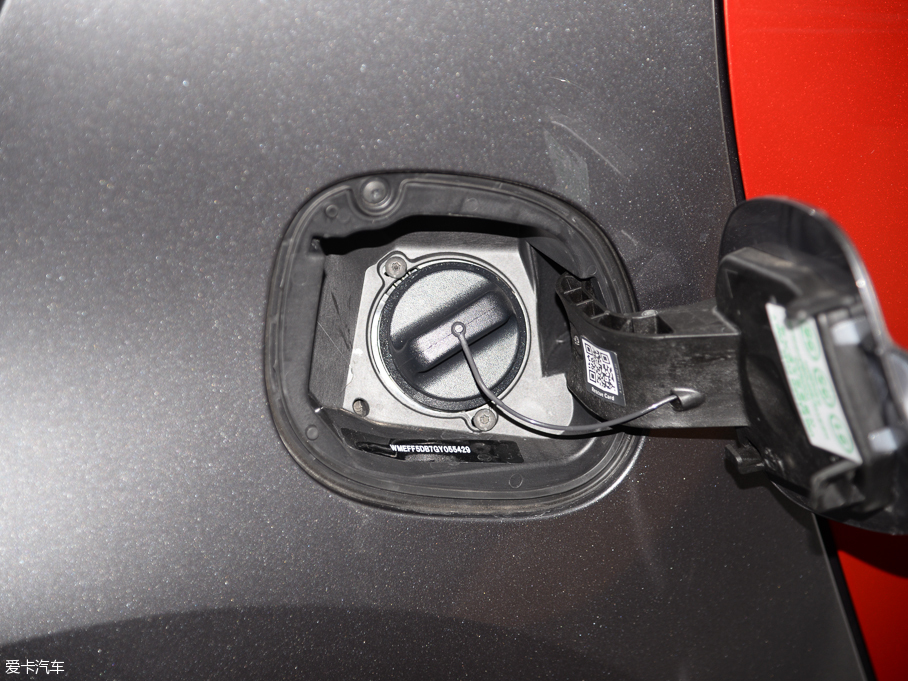 2016smart forfour 0.9T h