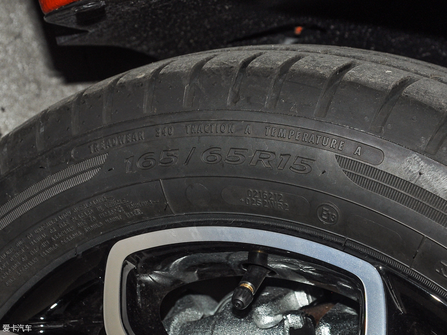 2016smart forfour 0.9T h