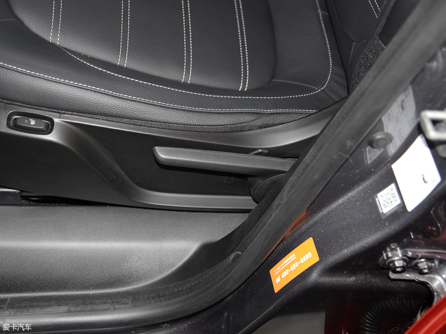 2016smart forfour 0.9T h