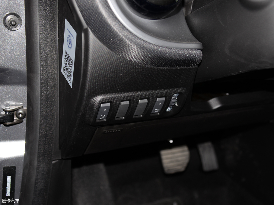 2016smart forfour 0.9T h