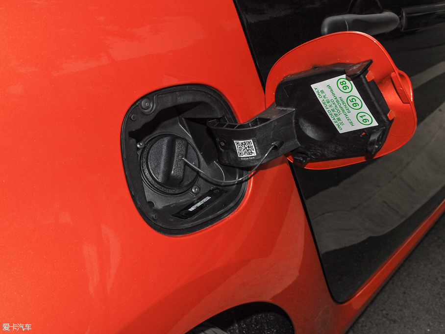 2016smart forfour 0.9T h