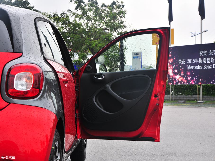 2016smart forfour 0.9T h