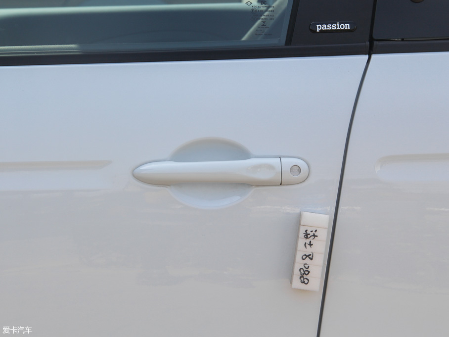 2016smart forfour 1.0L 