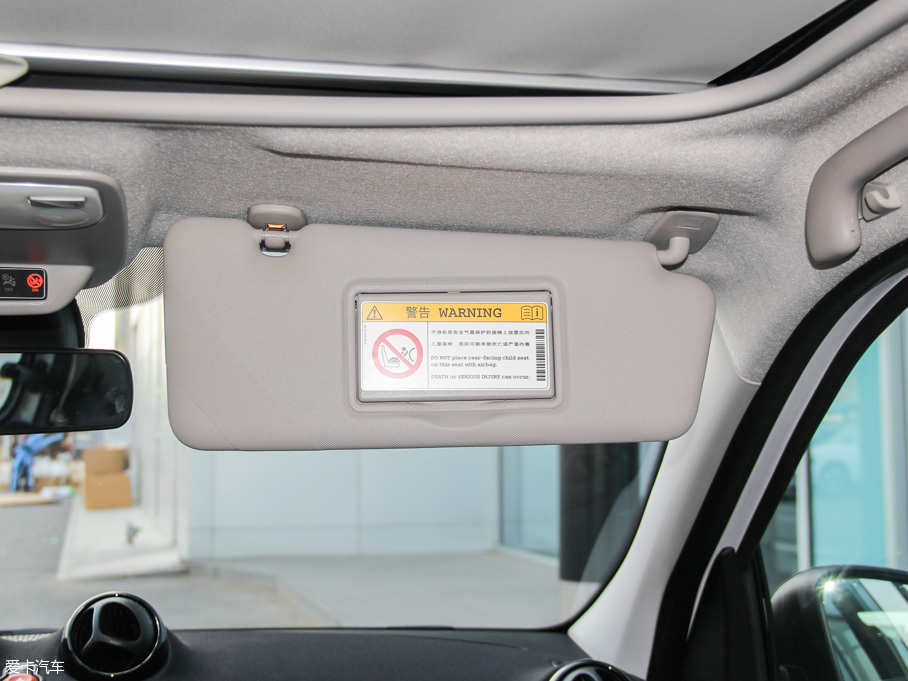 2016smart forfour 1.0L 