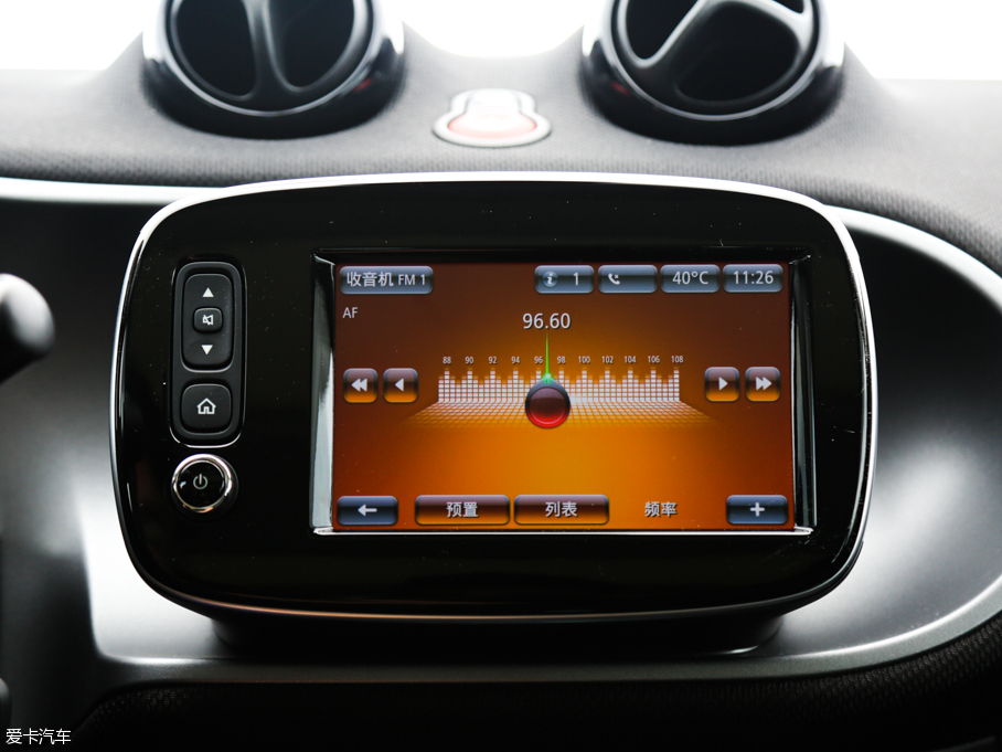 2016smart forfour 0.9T h