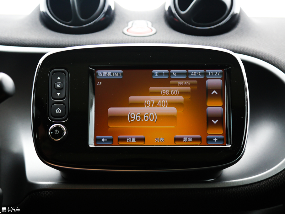 2016smart forfour 0.9T h