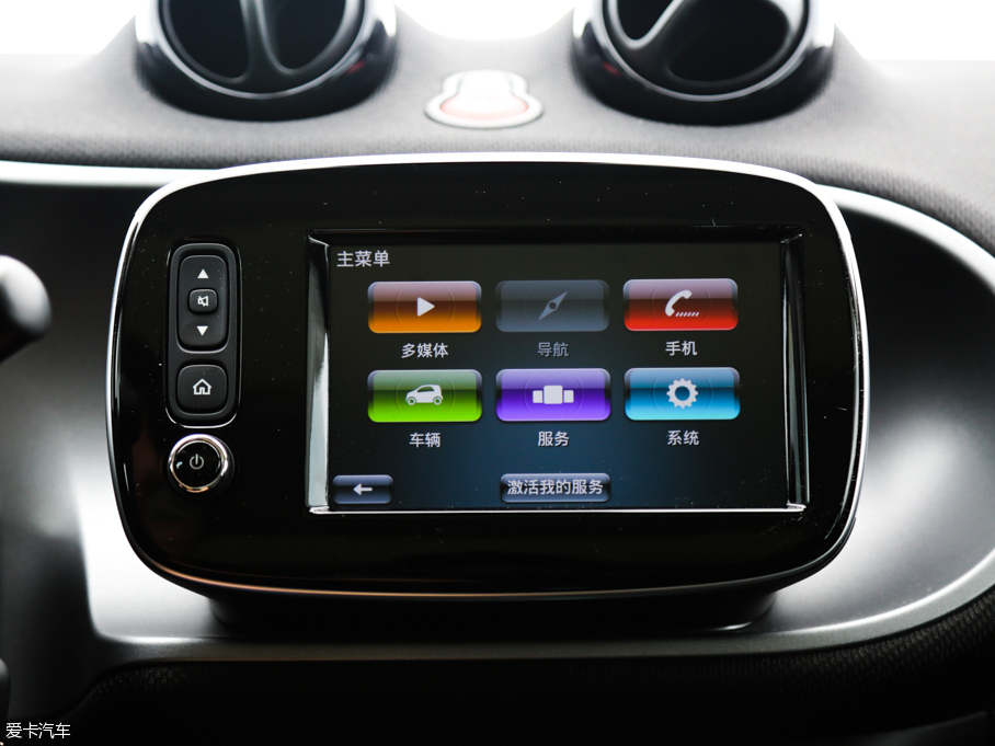 2016smart forfour 0.9T h