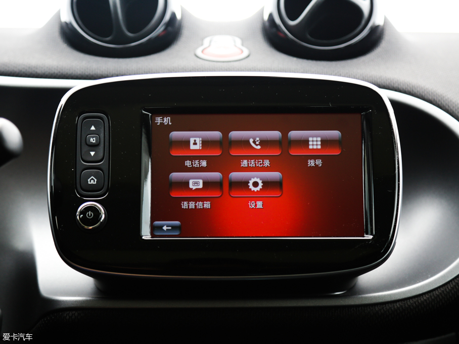 2016smart forfour 0.9T h