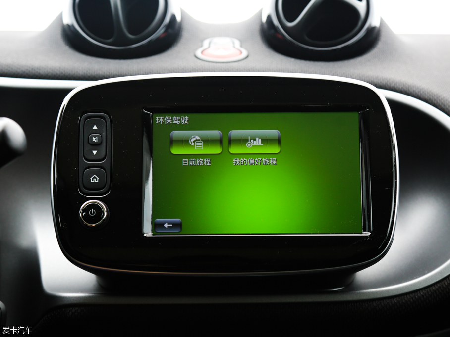 2016smart forfour 0.9T h