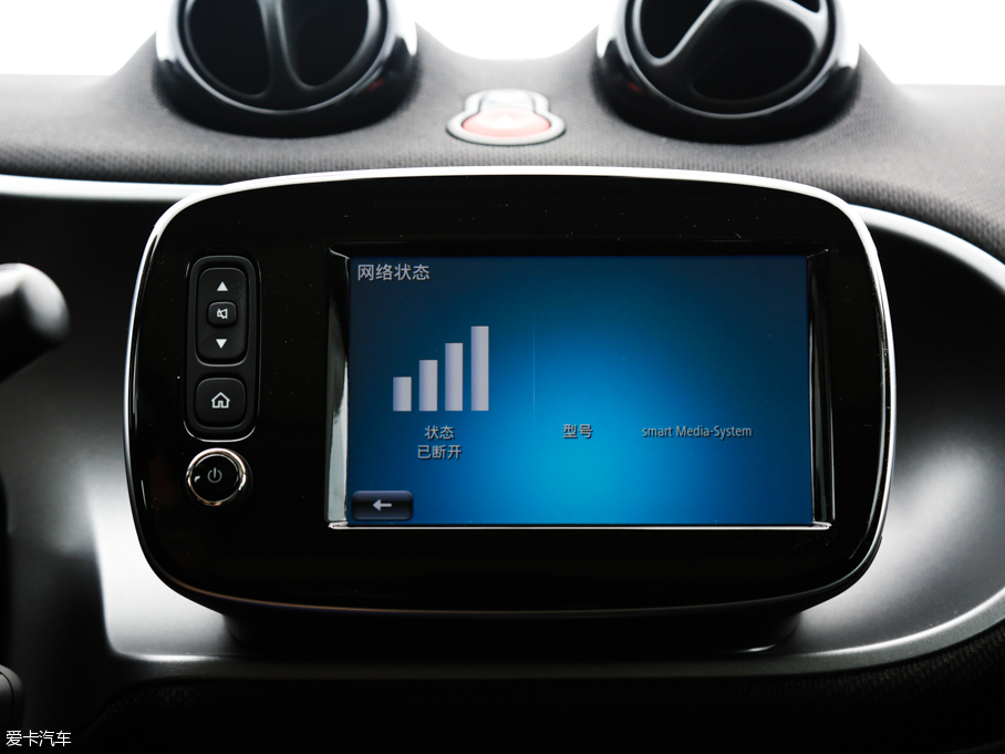 2016smart forfour 0.9T h