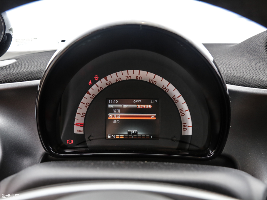 2016smart forfour 0.9T h