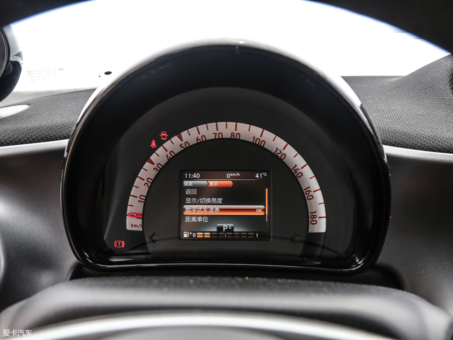 2016smart forfour 0.9T h