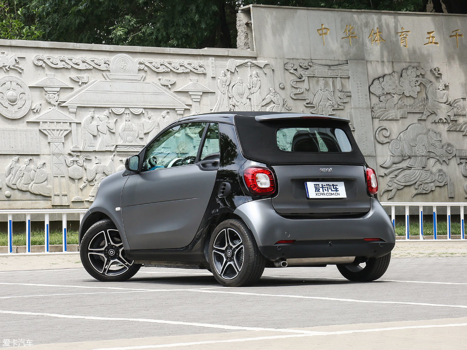 2016smart fortwo 0.9T O°
