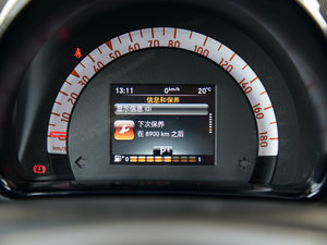 20160.9T Ӳh п؅^(q)