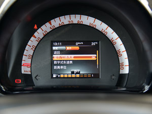 20160.9T Ӳh п؅^(q)