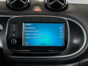 20160.9T Ӳh п؅^(q)