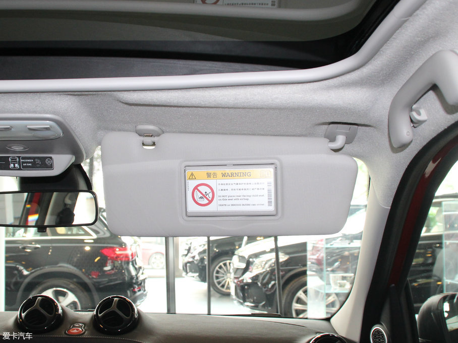 2017smart forfour BRABUS Xclusive