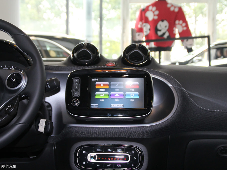 2017smart forfour BRABUS Xclusive