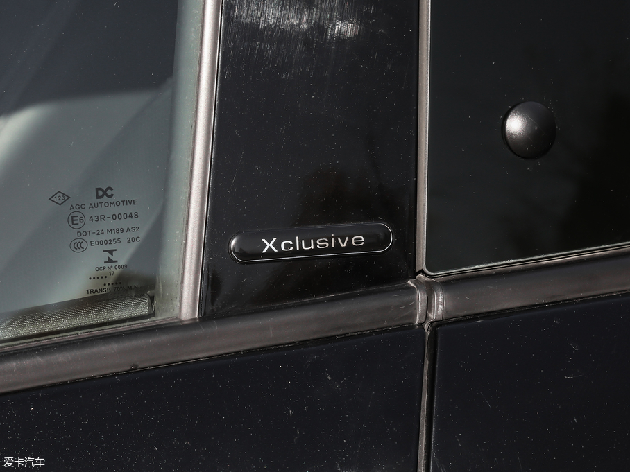 2017smart forfour BRABUS Xclusive