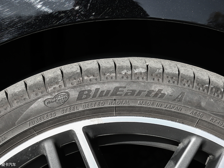 2017smart forfour BRABUS Xclusive