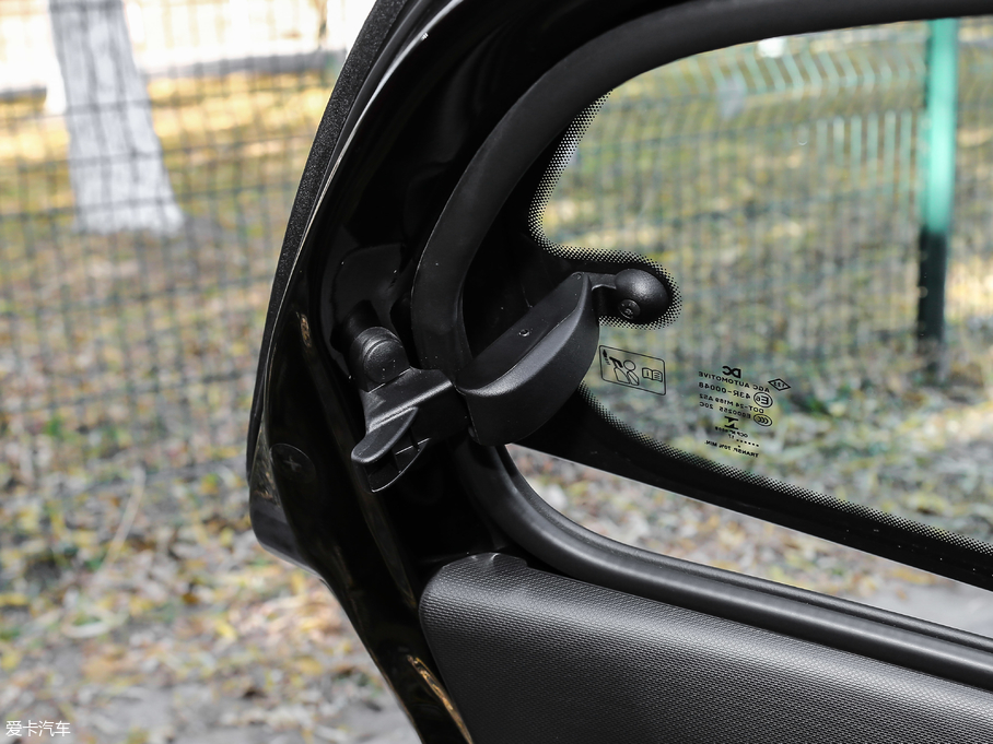 2017smart forfour BRABUS Xclusive