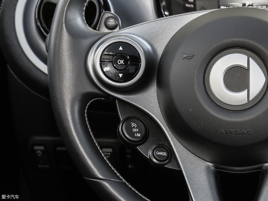 2017smart forfour BRABUS Xclusive