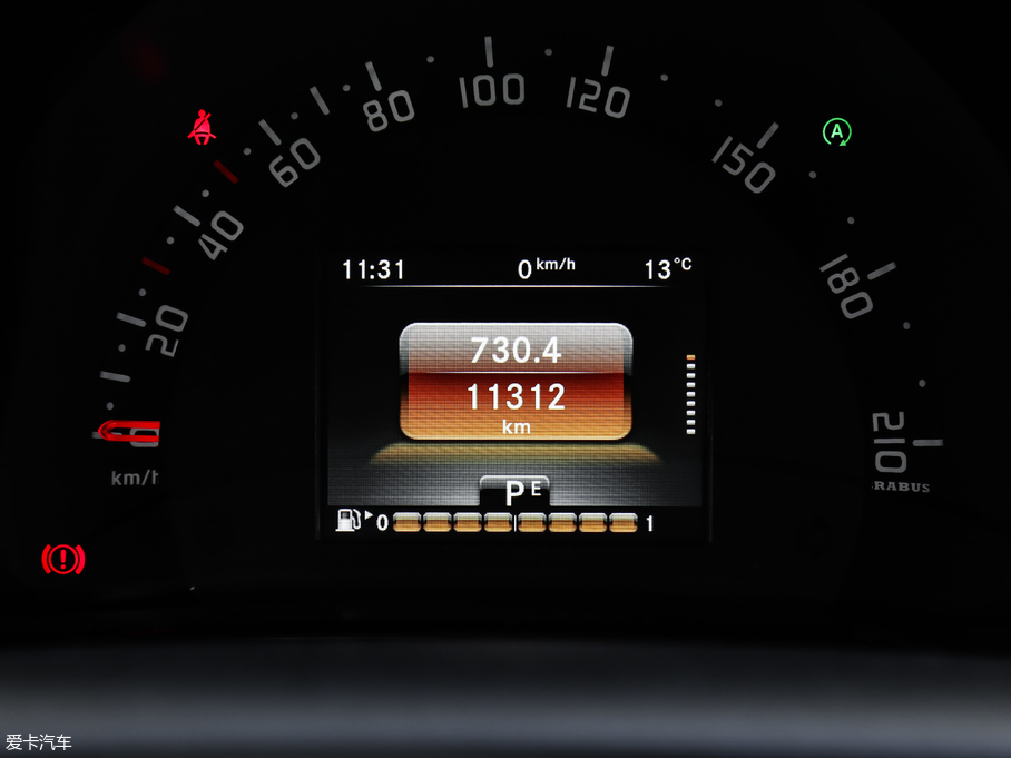 2017smart forfour BRABUS Xclusive